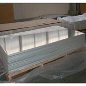 铝板10mm广东1050覆膜出售拉丝加工现货热轧纯 .优质剪切 厚度