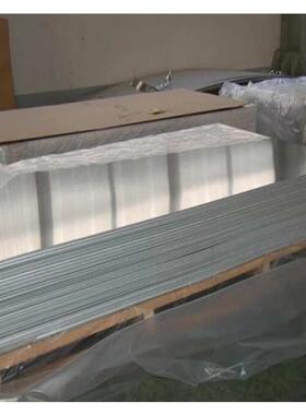 广东1.0mm厚度现货出售1050热轧优质纯铝板/加工拉丝/覆膜/剪切