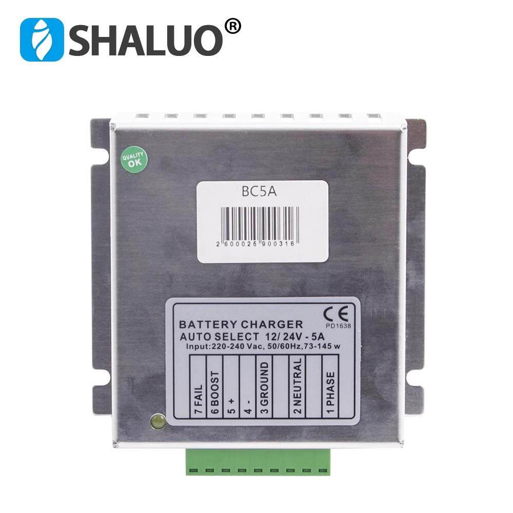 BC5A柴油发电机配件铅酸蓄电池浮充充电器 5A 浮充器12V/24V