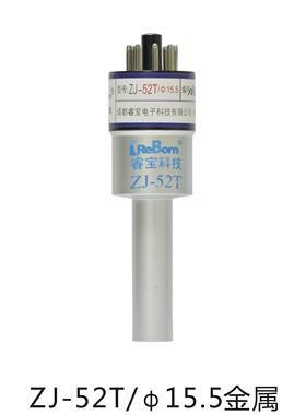 睿宝规管ZJ-52T/KF10-16/KF25/KF40/CF16/CF35金属电阻真空规管