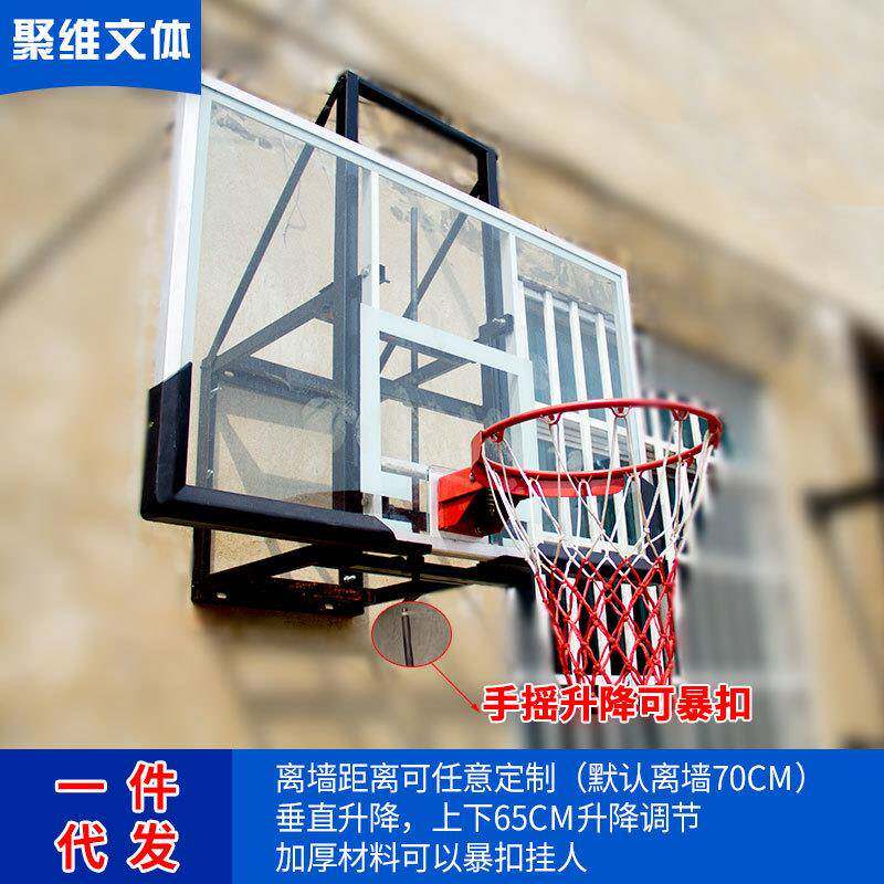 电动垂直篮球架吊顶悬挂式篮球架壁挂式遥控升降室内篮球框架厂家