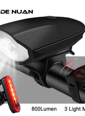 自行车喇叭灯USB充电T6前带铃铛智能户外骑行装备山地车喇叭前灯