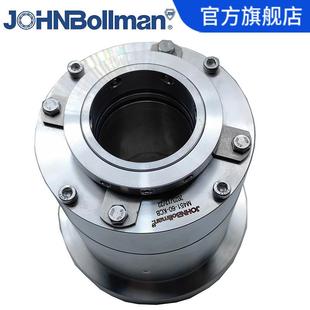 110机封 D24 双端面机械密封选型 M451KL 上海博格曼釜用机械密封