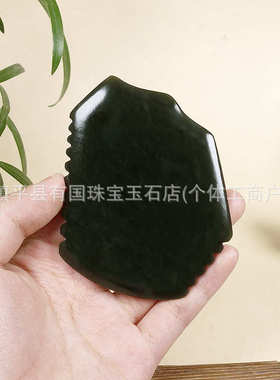 天然玉石刮痧板美容刮脸板提拉紧致拨筋刮痧板全身通用刮脸板面部