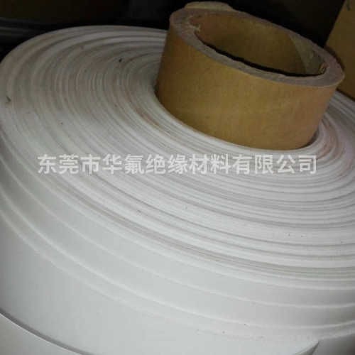 黑色铁氟龙钠化处理膜聚四氟乙烯膜铁氟龙膜PTFE塑料薄膜厂家批发
