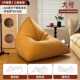 懒人袋靠背豆 单人片客厅沙发三角座椅故事魔可榻榻米躺睡可