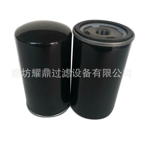 厂家直销替代HAWE哈威滤芯6905117F1进口液压配件 铁壳过滤器滤芯