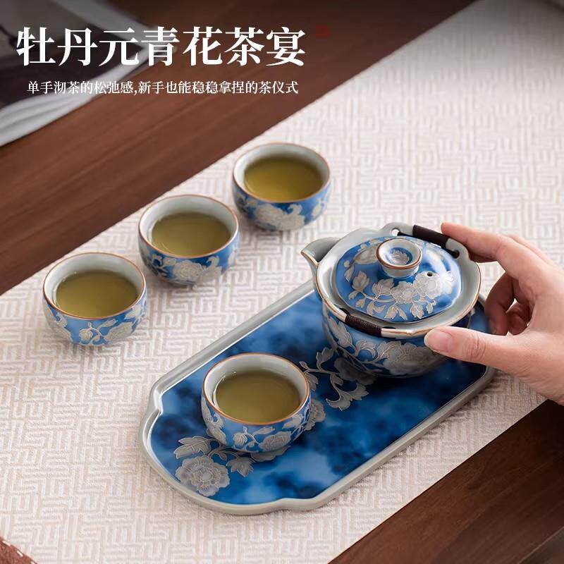 新款青花瓷牡丹手抓壶功夫茶具套组家用高档泡茶壶盖碗陶瓷礼盒装