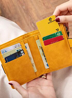 Wallet women