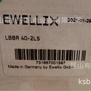 德国Ewellix不锈钢直线LEAS40B LBCR8/HV6 LBHT25A-2LS 轴承滑块