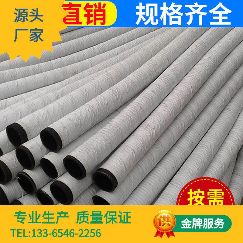 内径250mm10寸大口径夹布钢丝吸排水管 法兰橡胶埋吸管 导卤麻管