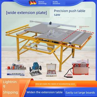 木工精密推台锯多功能一体机小型专用工作台无尘子母锯折叠锯台