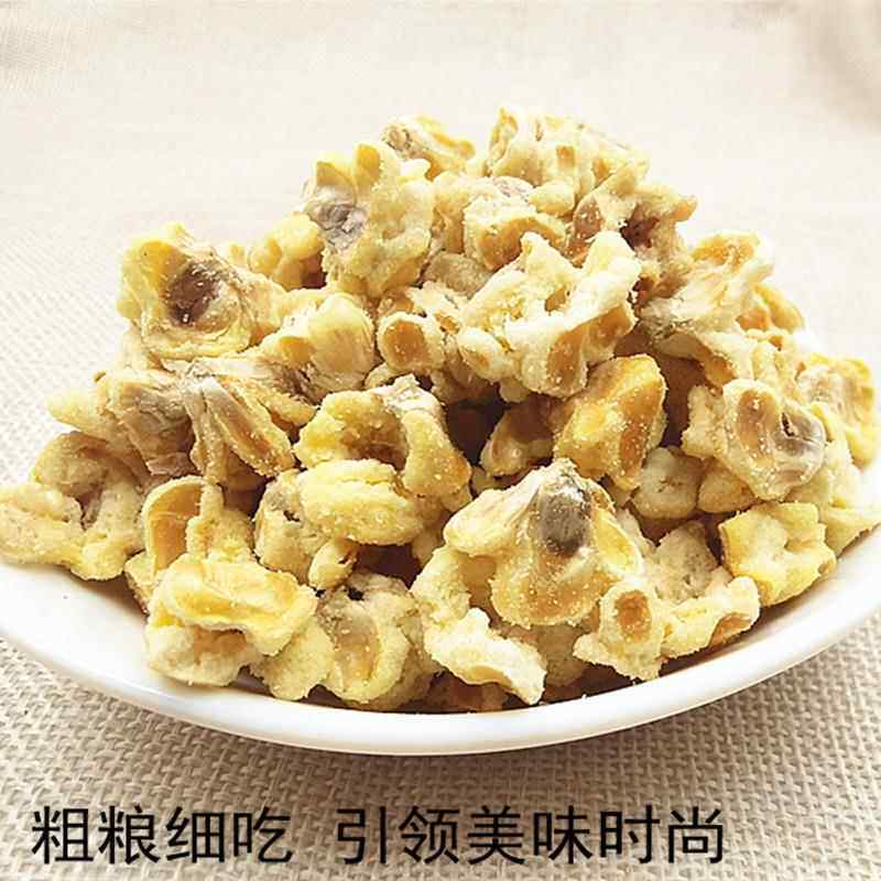 【阿宝】海底黄金玉米花蛋花奶油味捞零食粒爆米花500克火锅店KTV