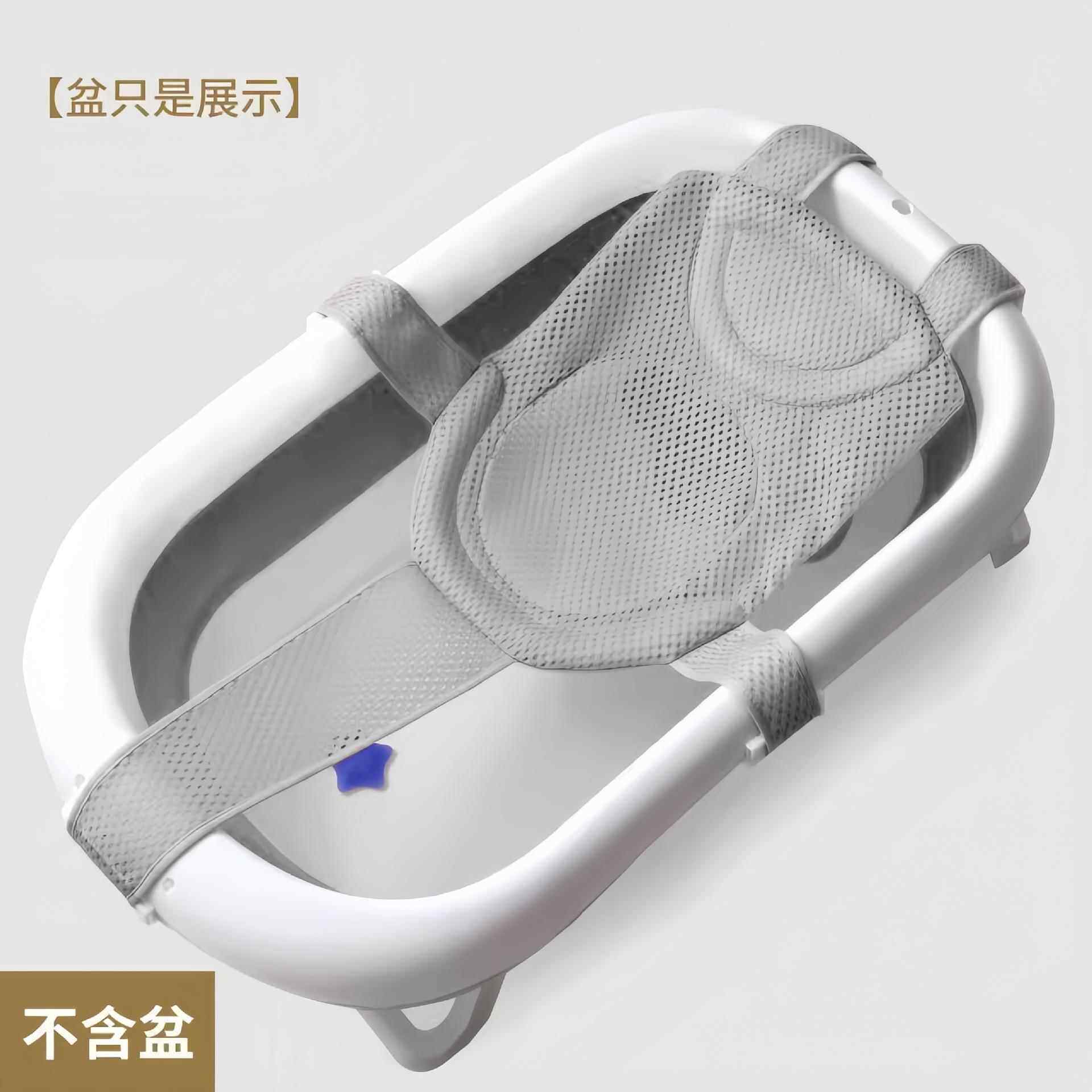儿童浴网婴儿洗澡神器宝宝悬浮浴垫小孩躺托浴架通用网兜加大幼儿