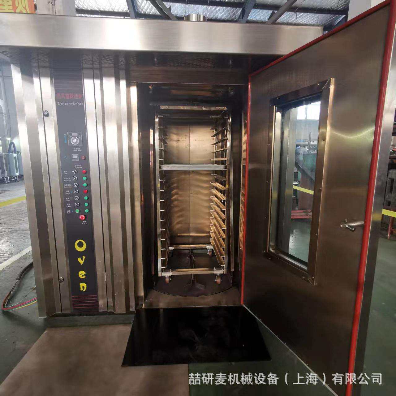 大型面包烤馕牛肉干烤箱商用悬挂式烤鸭胚烧腊烤箱车架旋转式烤炉