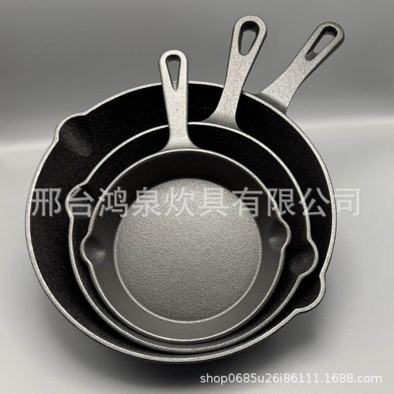 铸铁平底锅煎锅加厚老式铁锅无涂层不粘平底锅烤肉盘牛排锅跨境TM图片