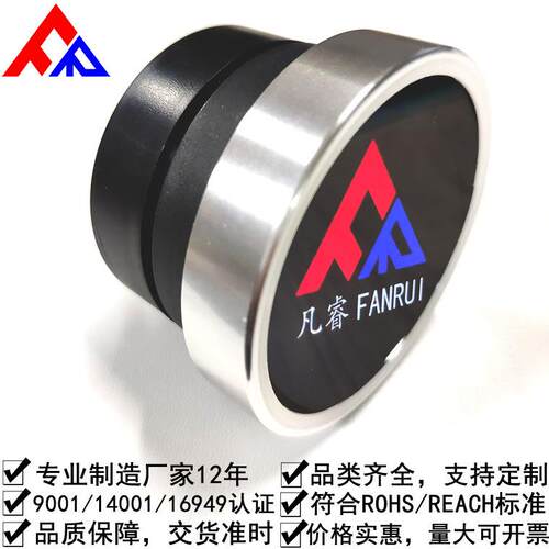 【专业厂家 价格实惠】1.6寸TFT 圆形旋钮屏 模组液晶显示屏