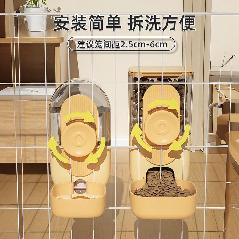 猫咪挂式饮水机狗狗喝水器自动喂食喂水兔子悬挂笼子水壶宠物用品