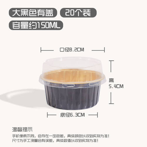烤鸡蛋耐高温锡纸专用烘焙用布