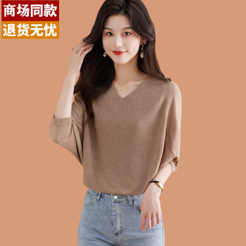 品牌真丝短袖t恤女装2026新款妈妈夏装蝙蝠衫v领薄款冰丝针织上衣