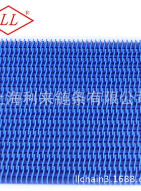 塑料突肋型输送网带上海蓝色POM传送带900系列Y-002突肋型网带链