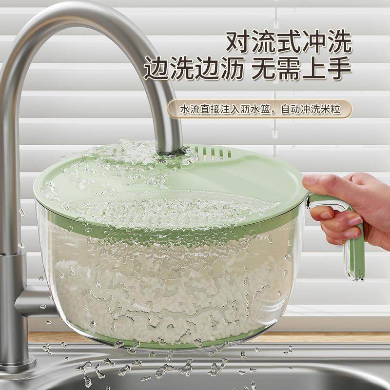 简约家用多功能淘米器厨房洗菜洗水果带刨丝盖沥水篮带手柄淘米篮