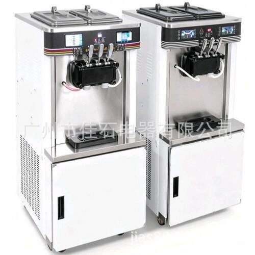 厂家供应 果酱冰淇淋 商用 ice cream machine 巴氏杀菌冰激凌机
