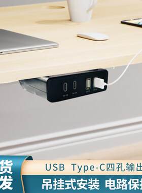 utypec拓展坞 sb扩展器真PD快充电手机集分线器四口hub