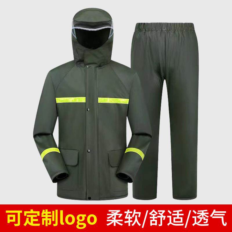 加厚针织布雨衣雨裤套装分体电动车外卖骑手成人男女款全身防暴雨