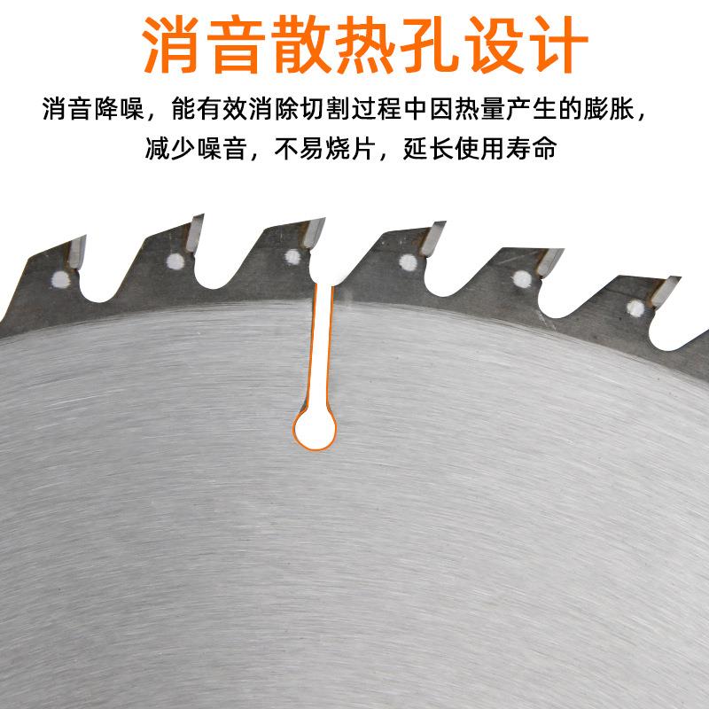 刨厂家直4-12切寸木工割花板钨钢机用抗震硬质铝合销金大号圆锯片