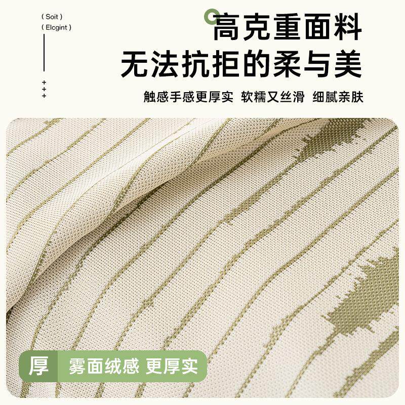 新款直销跨境2026夏季冰丝法式田园沙发罩套凉感透气全盖四季通用