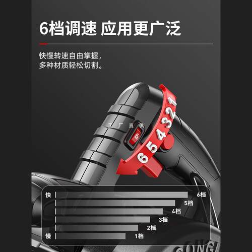 用质造调速切割机家小型瓷木工专开用手提ltao5895砖石材金属槽云