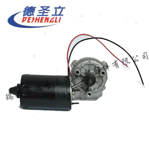 德圣立直销停车场门伸缩电机设备电机伸缩电机12V30W