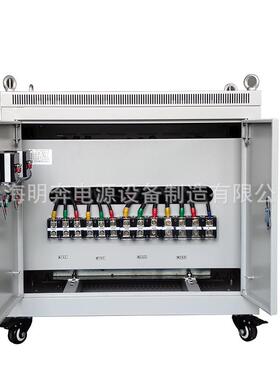 0660V80415V690V80变380V转220V4200三V相干式变压器5SBK/SG-10KW