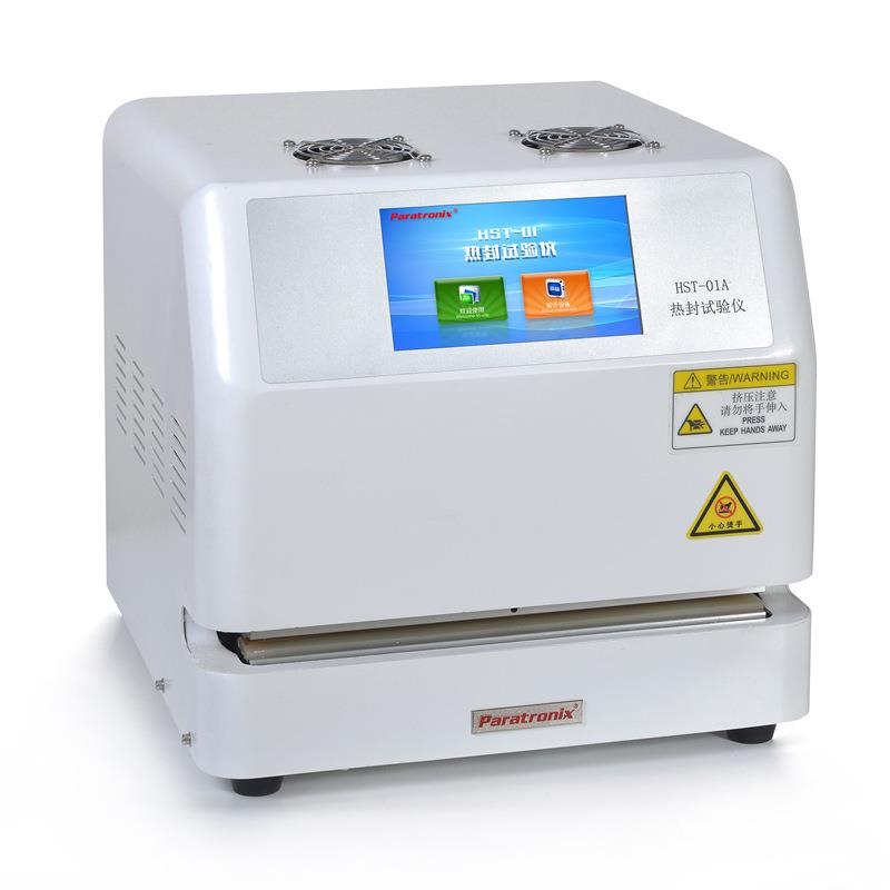 跨境HST-01A软包装复合膜热封性能试验仪热合强度测试仪普创仪器