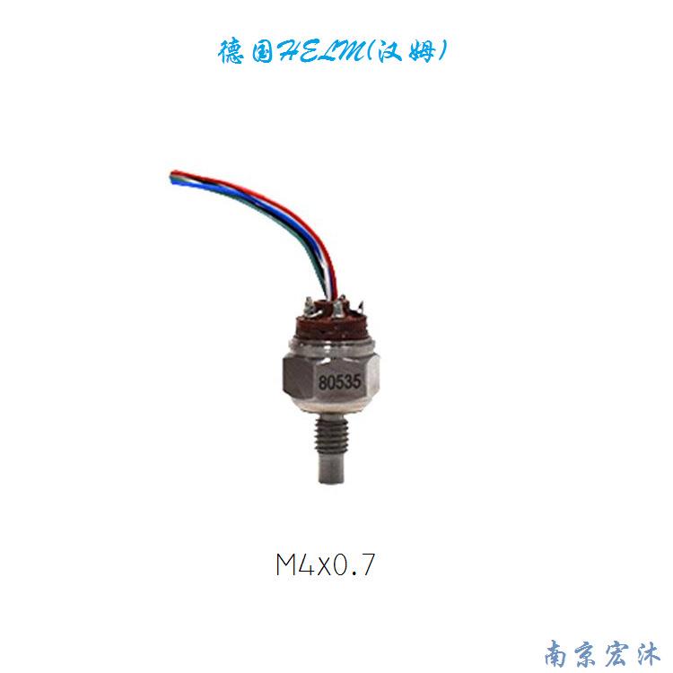【德国汉姆】4-5mm直径微型压力传感器 HM91孔隙水压传感器