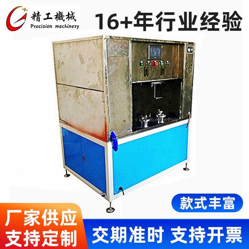 PET圆筒底上胶机圆片粘底机圆筒底片上胶机加工UV圆筒封底机器