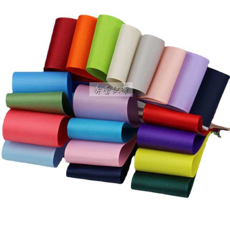 0.6-5CM宽加密螺纹包边条涤纶织带手提绳鲜花丝带彩色发饰DIY绸带,纺织面料/辅料/配套,织带/丝带/缎带,淘宝优惠券,粉丝福利购,淘宝优惠卷