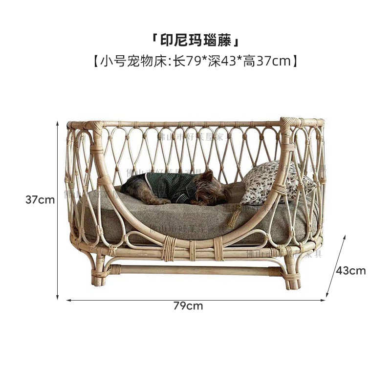 可宠物藤编织四季沙发椅公主床通用狗狗小床拆猫咪宠物手工床窝