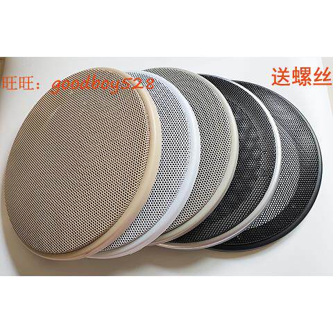常规6.5寸汽车喇叭网罩6.5寸音箱音响改装网罩6.5寸喇叭网罩