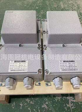 BBK-500VA1KVA3KW单相矿用防爆行灯变压器380V220变127V36V24V12V