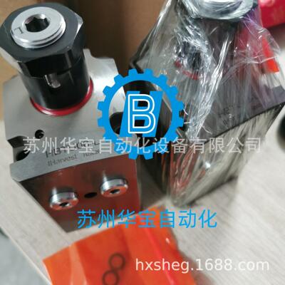 IHarvest油缸HCSU-16L液压缸HCTU16-RP HBLG2830-0G