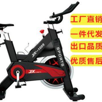 军霞JX-1009H动感单车商用家用动感单车健身车