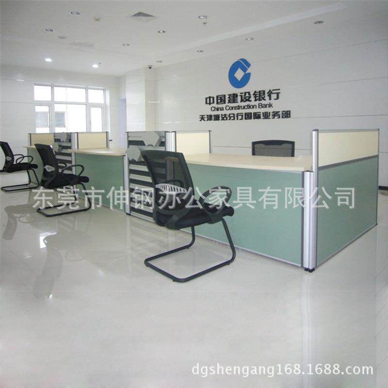 屏风办公桌时尚职员板式玻璃公隔段圳SG-N40-2组桌东莞合深办家具