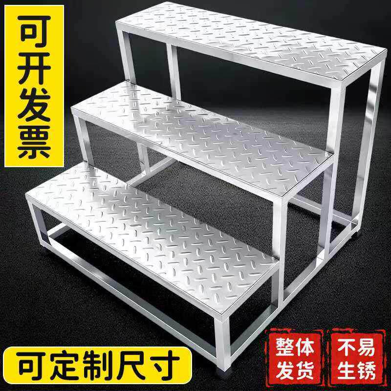 不锈钢台阶踏步梯脚踏凳家用工厂小楼梯凳子二步三步四步登高梯