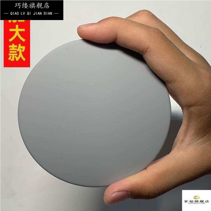 智能锁大号防撞贴门把手硅胶缓冲器入户门防碰撞门后防撞垫保护套