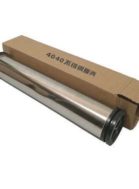 4040膜壳304不锈钢卡箍封头端盖RO反渗透净水设备专用膜壳配件厂