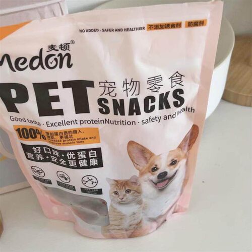 好货麦顿宠物狗零食风干香肠鸡肉鸭肉牛肉味通用食用训犬奖励零食