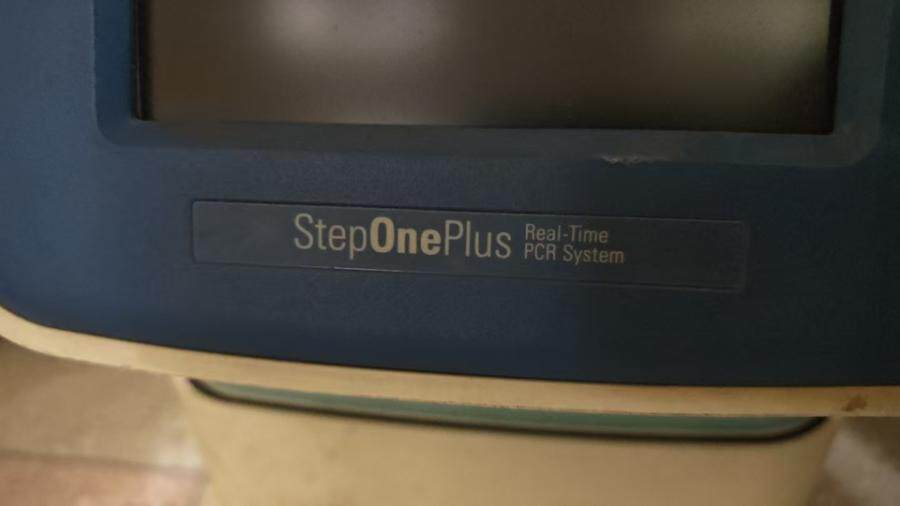 12月19日北京【京械7340】单位淘汰报废处置荧光定量abpcr一台网络拍卖公告