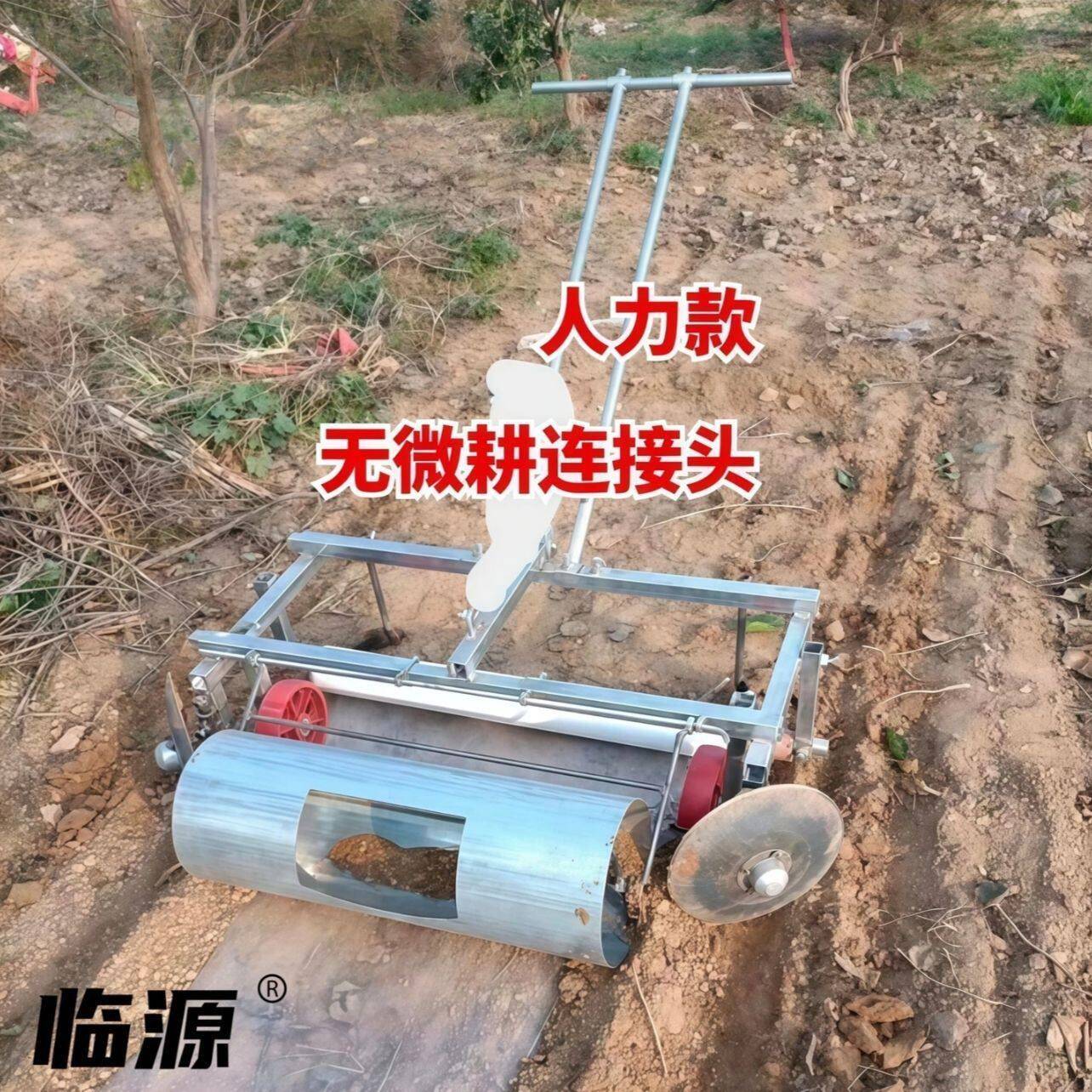 铺膜机微耕人力滚筒自动上土手拉式玉米大蒜覆膜机地膜机盖膜机